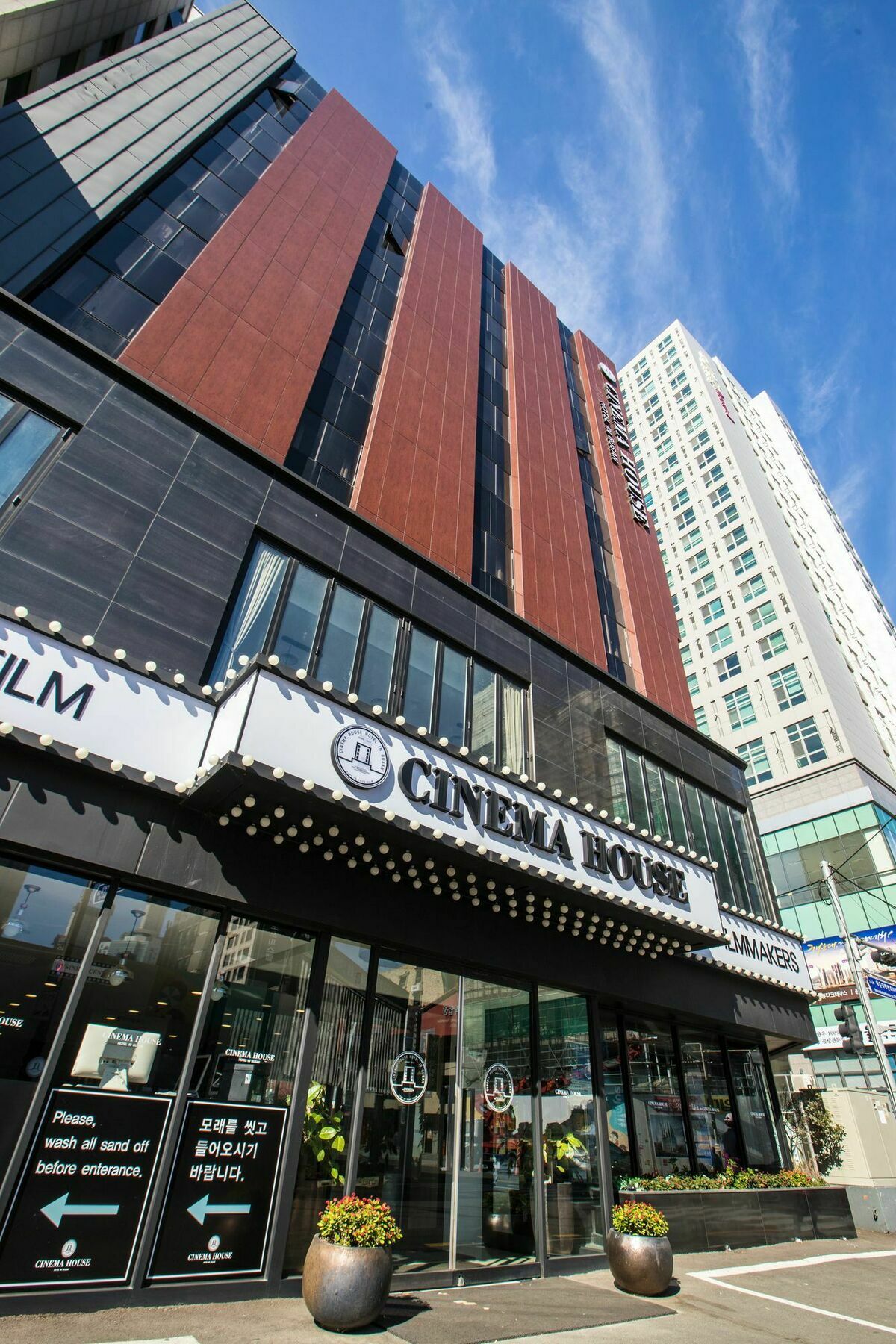 Cinema House Hotel in Busan Exterior foto
